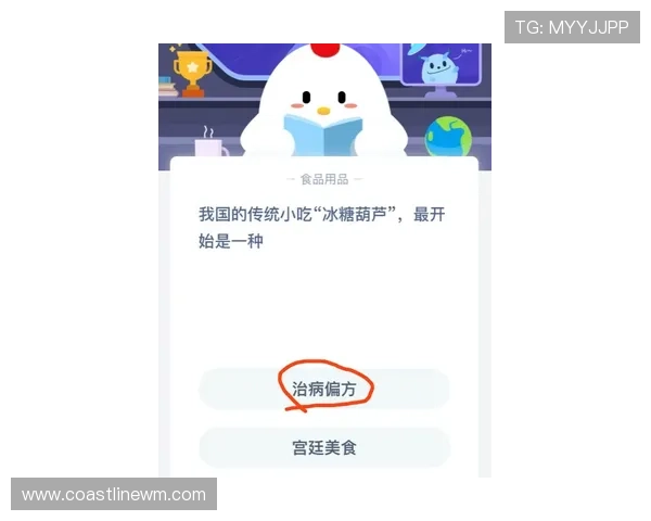 K89游官网的支付方式多样，保障玩家的充值安全与便捷