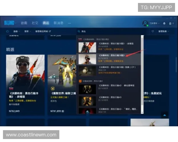 凯发在线登录遇到问题怎么办？详细解决方案助你顺利登录畅玩游戏